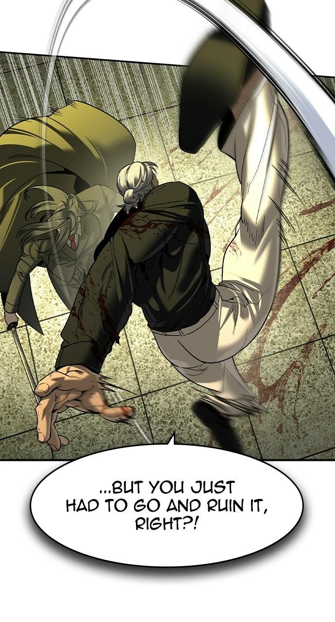 Read The Heir EN Manga Online