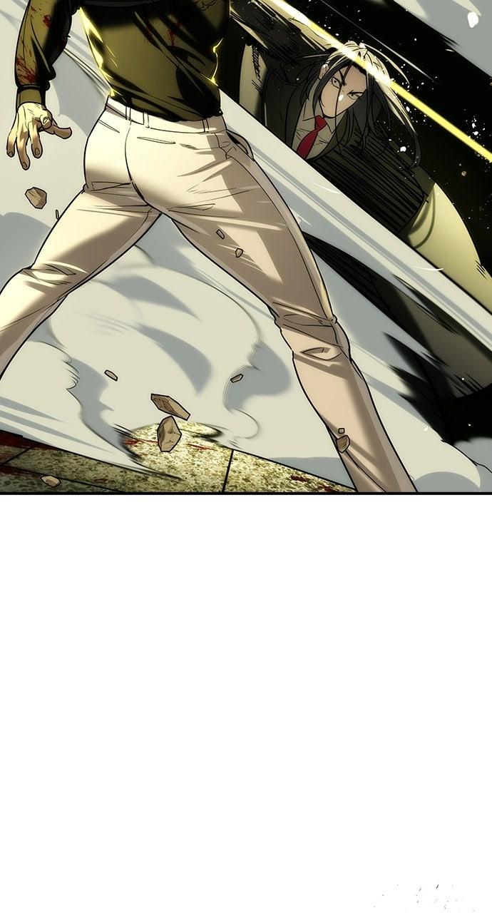 Read The Heir EN Manga Online