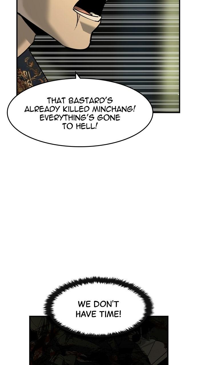 Read The Heir EN Manga Online