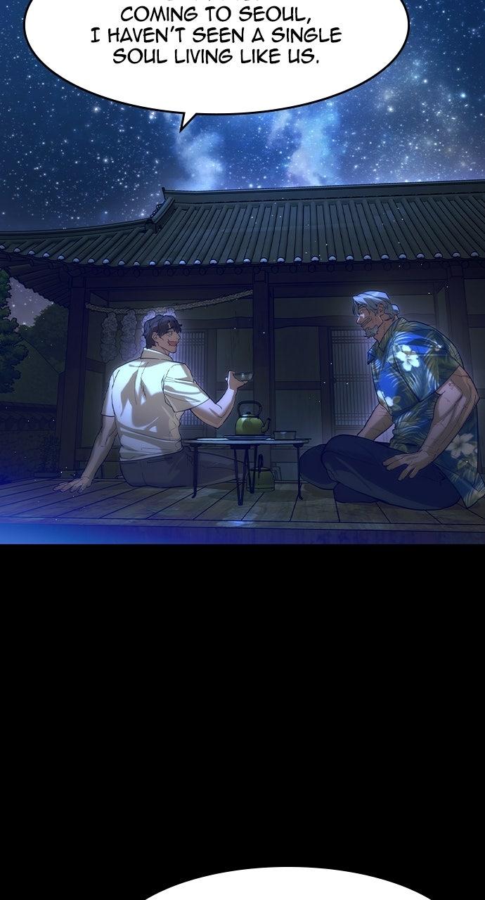 Read The Heir EN Manga Online