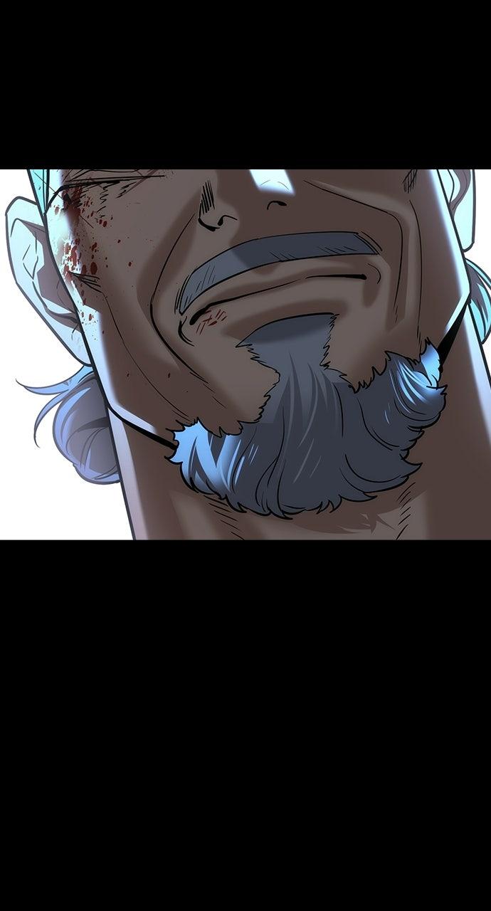 Read The Heir EN Manga Online