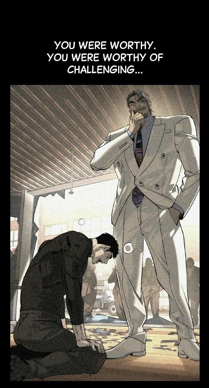 Read The Heir EN Manga Online