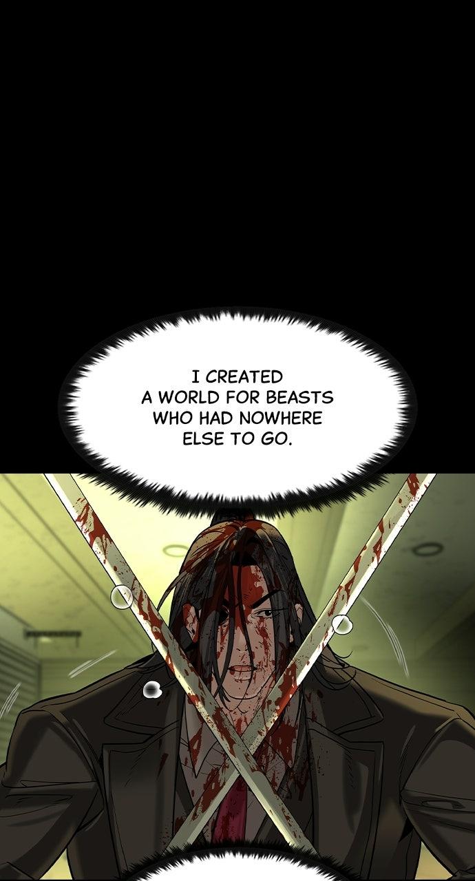 Read The Heir EN Manga Online