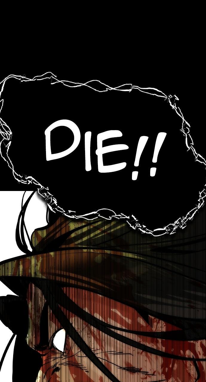 Read The Heir EN Manga Online