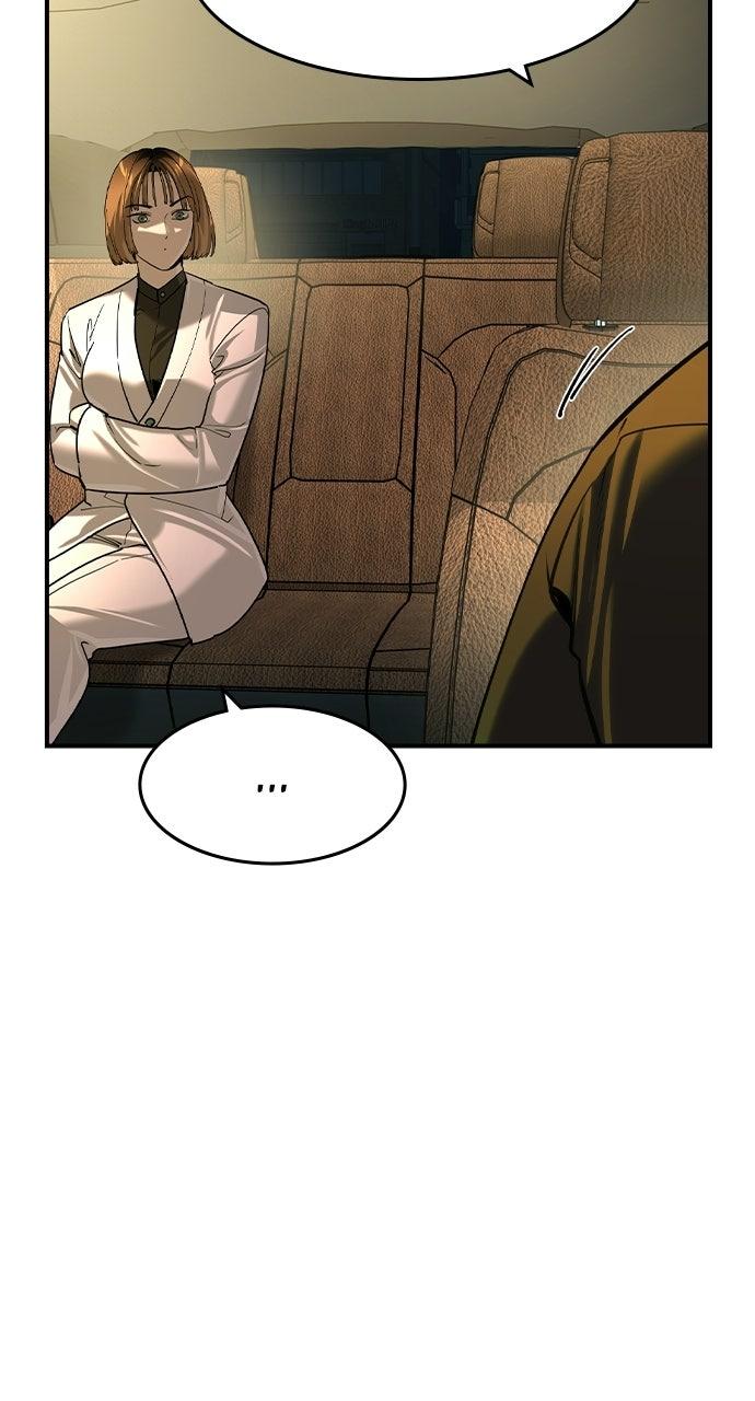 Read The Heir EN Manga Online