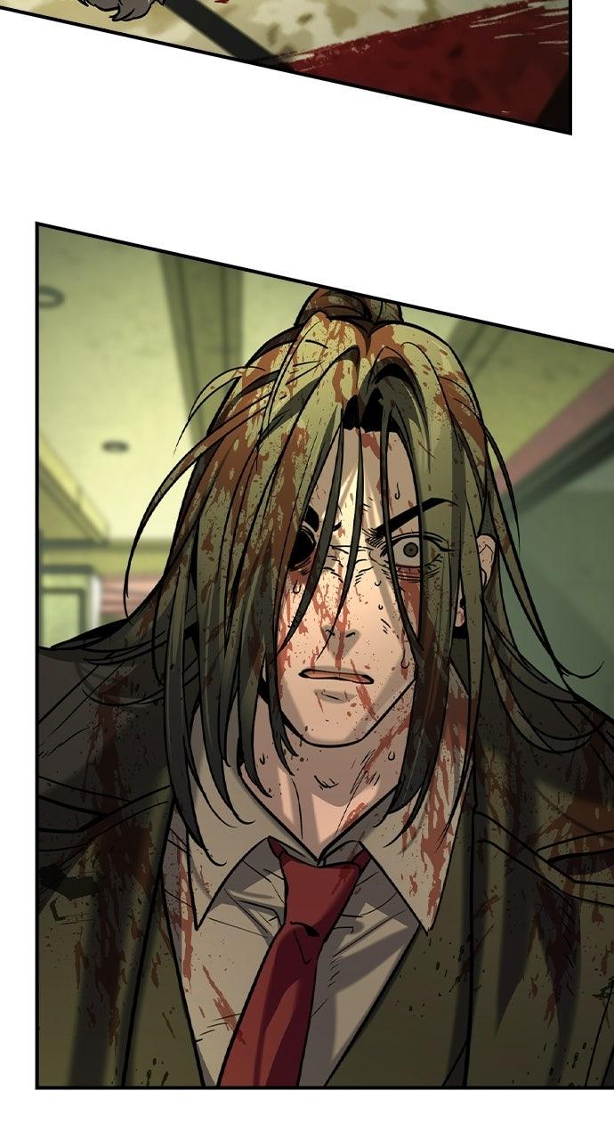 Read The Heir EN Manga Online