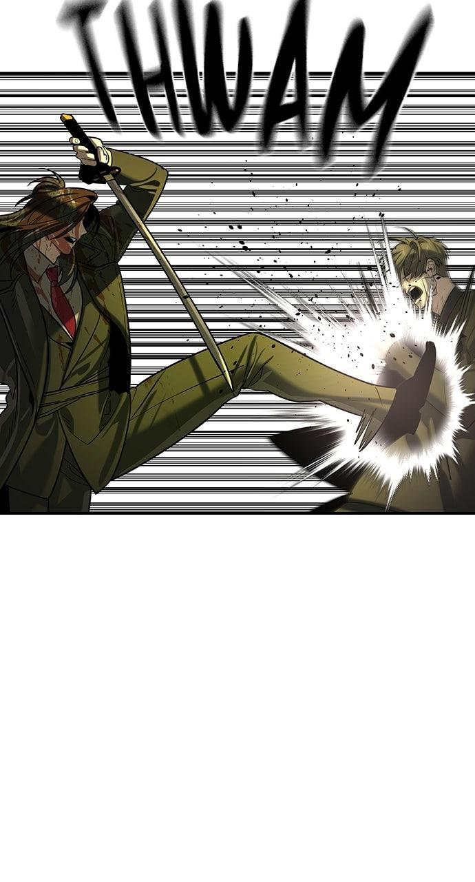 Read The Heir EN Manga Online