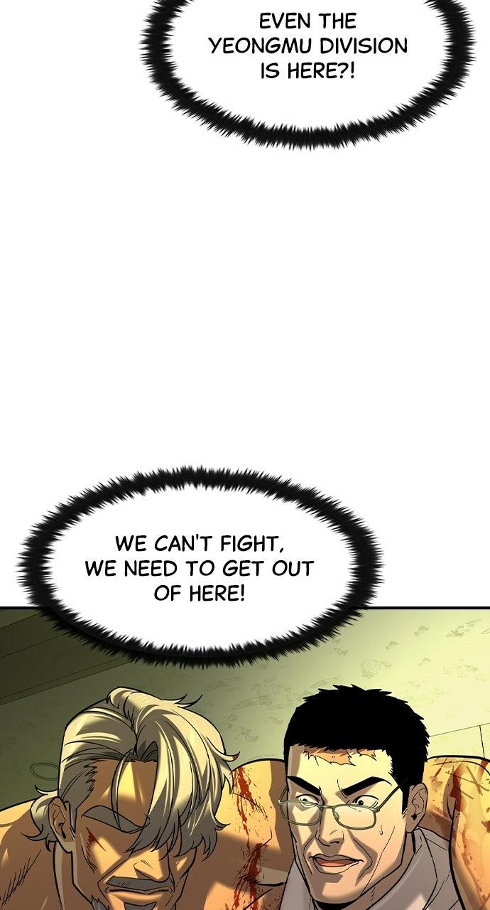 Read The Heir EN Manga Online