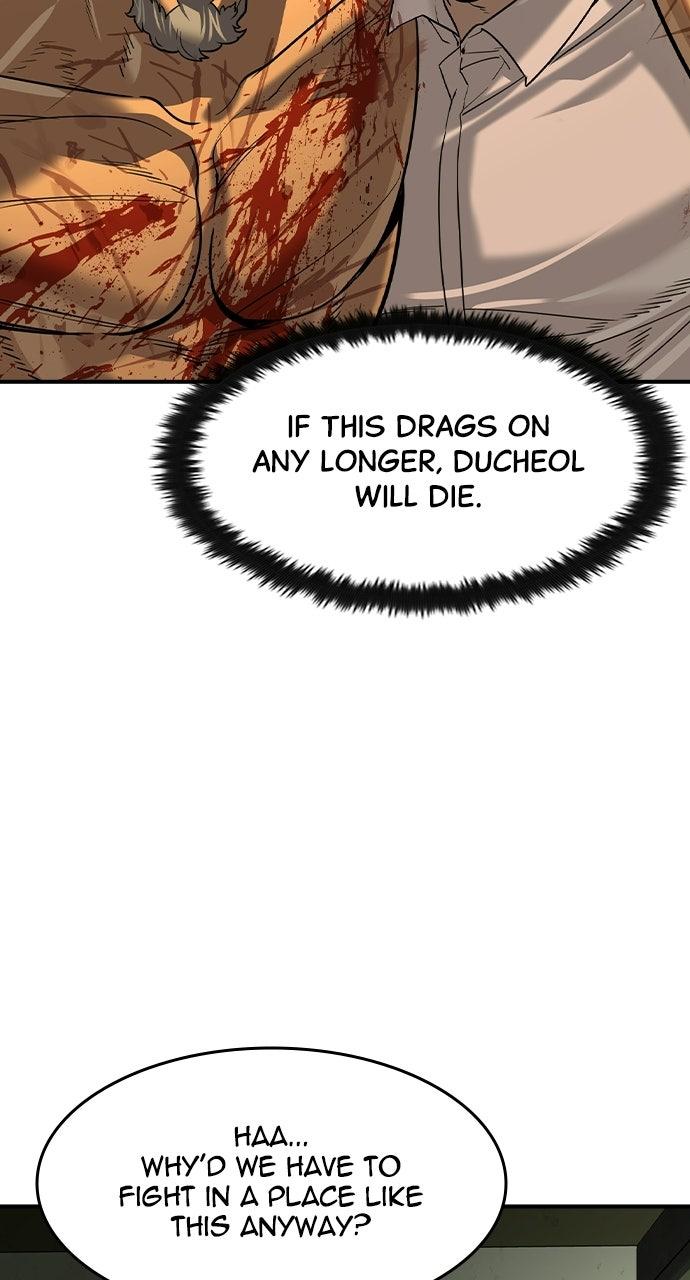 Read The Heir EN Manga Online