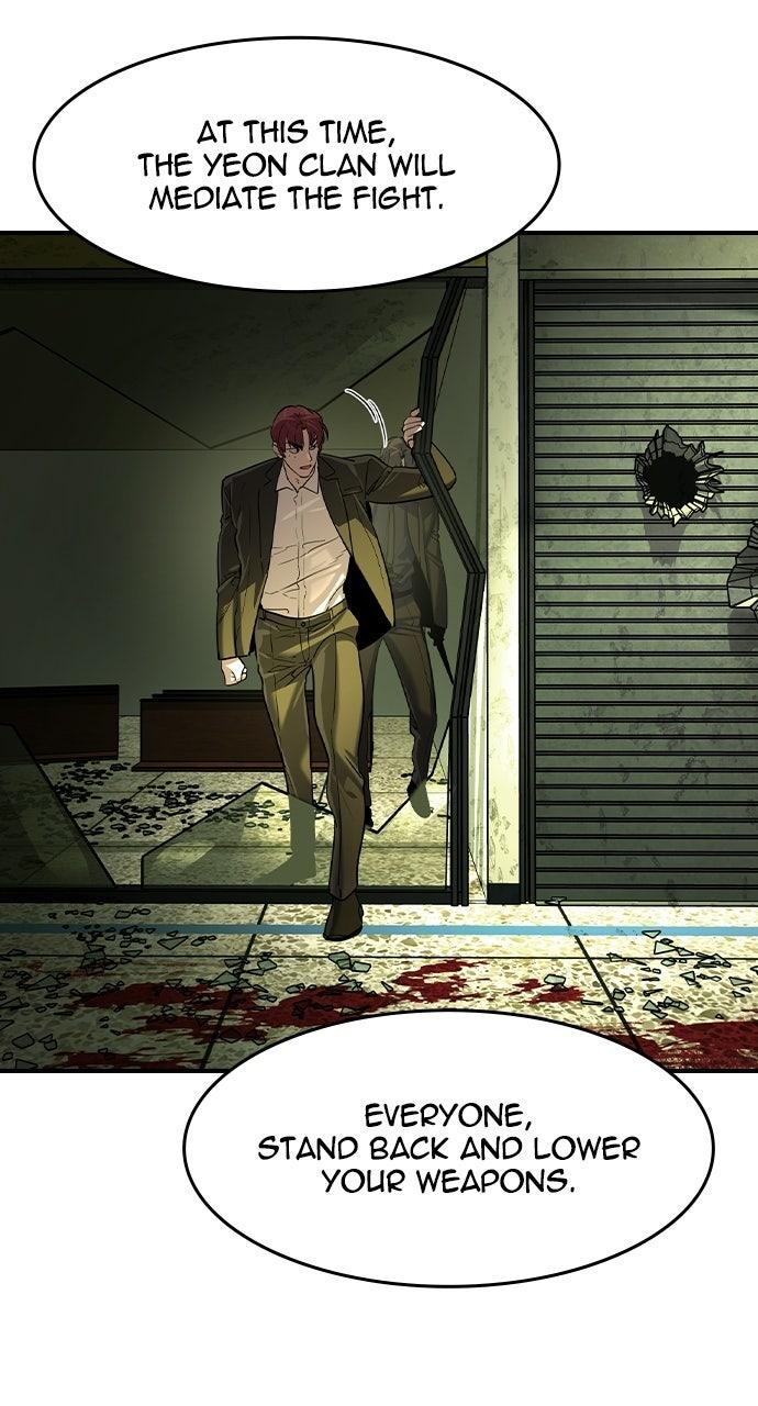 Read The Heir EN Manga Online