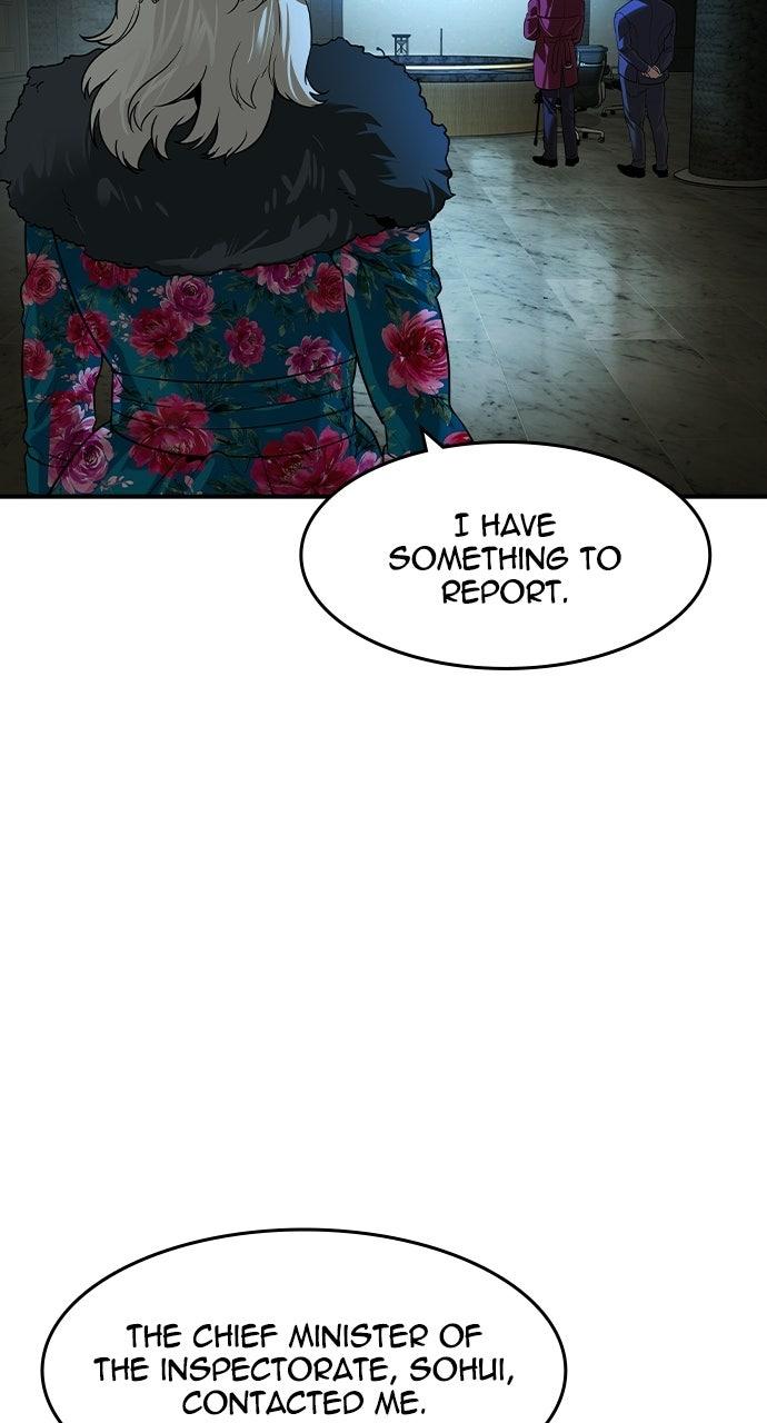 Read The Heir EN Manga Online