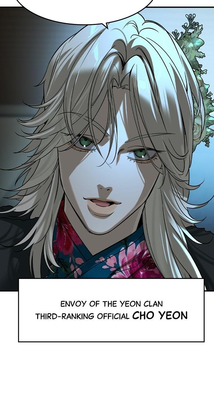 Read The Heir EN Manga Online