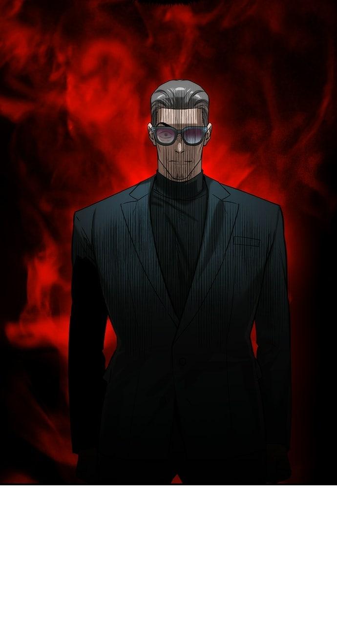 Read The Heir EN Manga Online