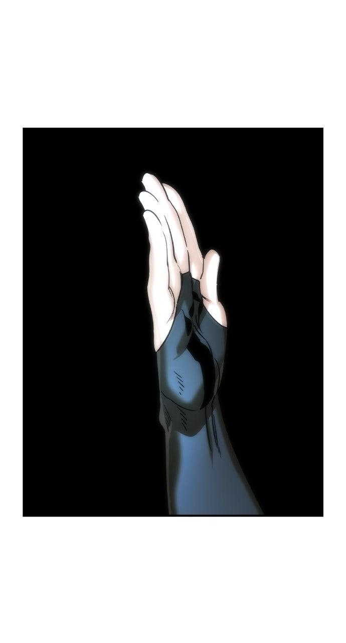 Read The Heir EN Manga Online