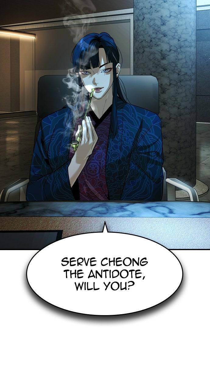 Read The Heir EN Manga Online