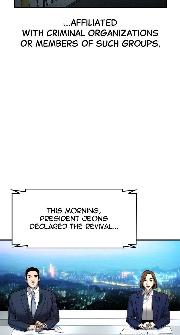 Read The Heir EN Manga Online