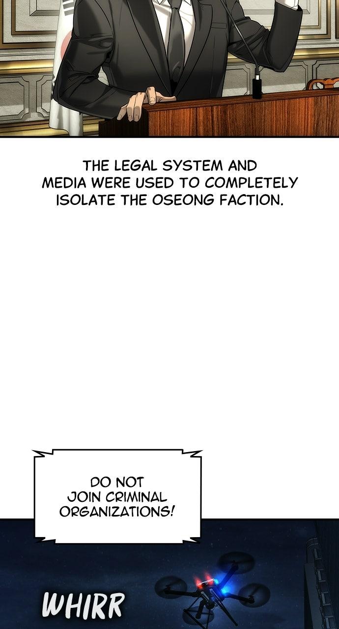 Read The Heir EN Manga Online