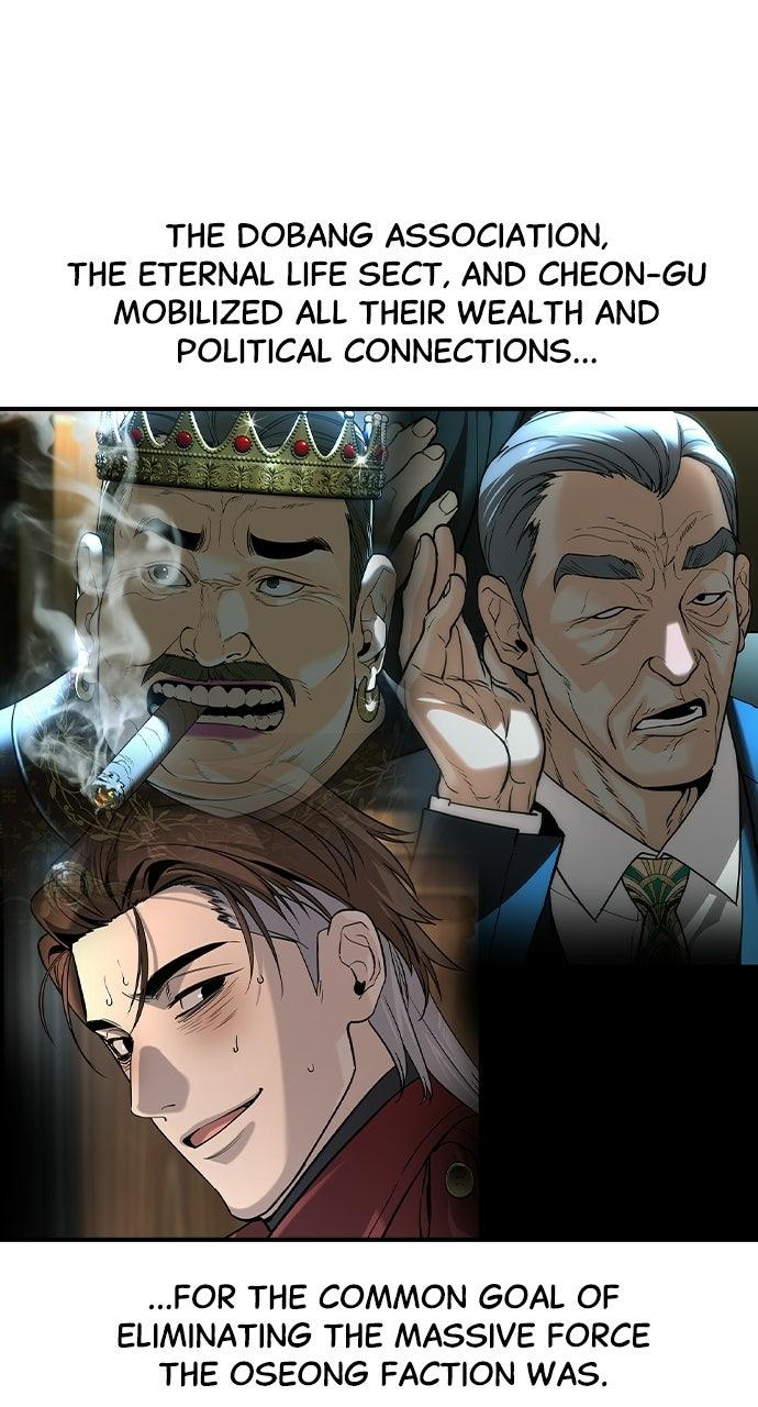 Read The Heir EN Manga Online