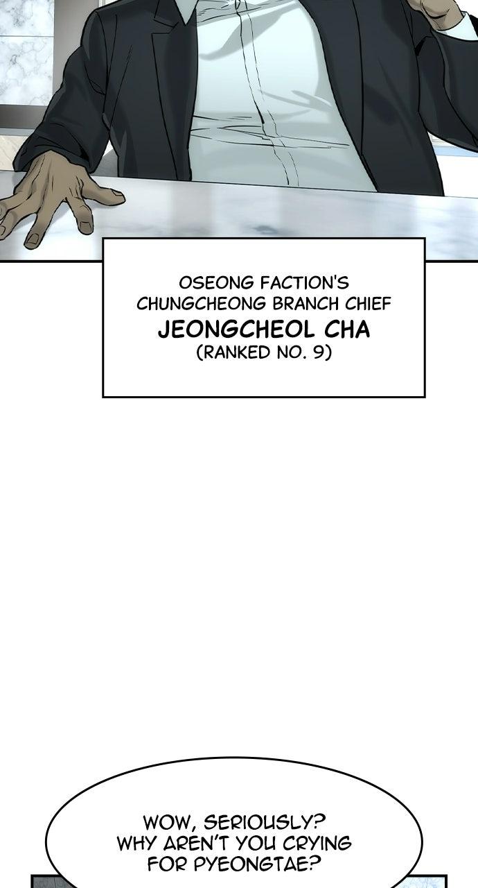 Read The Heir EN Manga Online