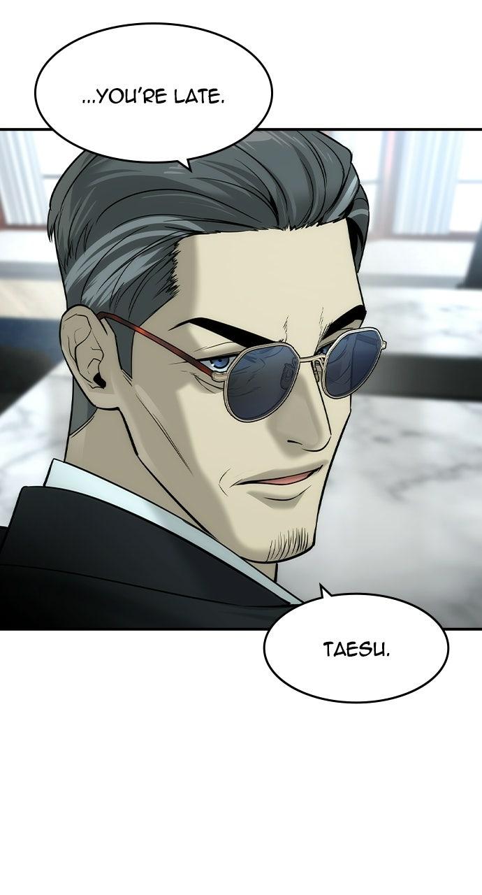 Read The Heir EN Manga Online