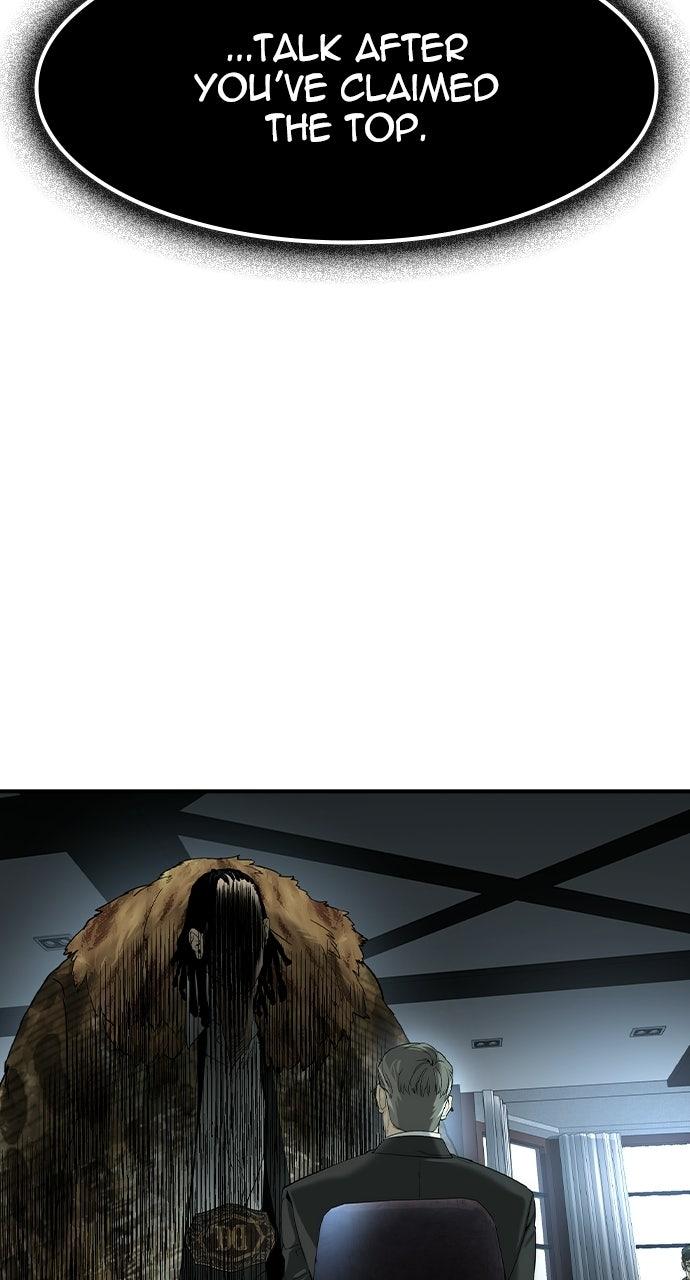 Read The Heir EN Manga Online