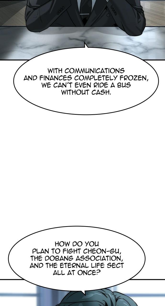 Read The Heir EN Manga Online