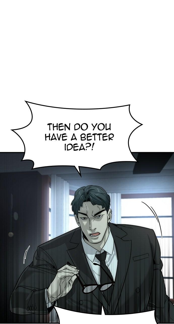 Read The Heir EN Manga Online