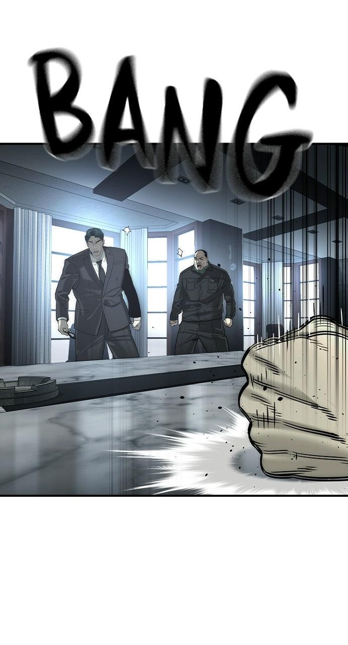 Read The Heir EN Manga Online