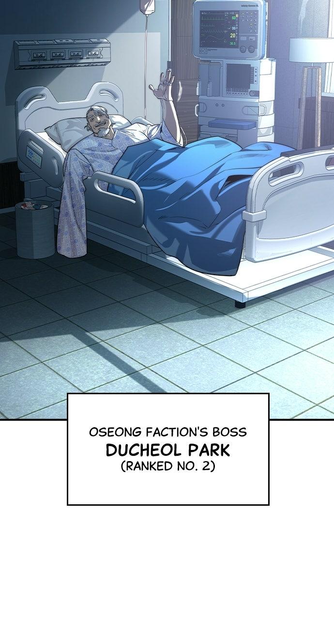 Read The Heir EN Manga Online