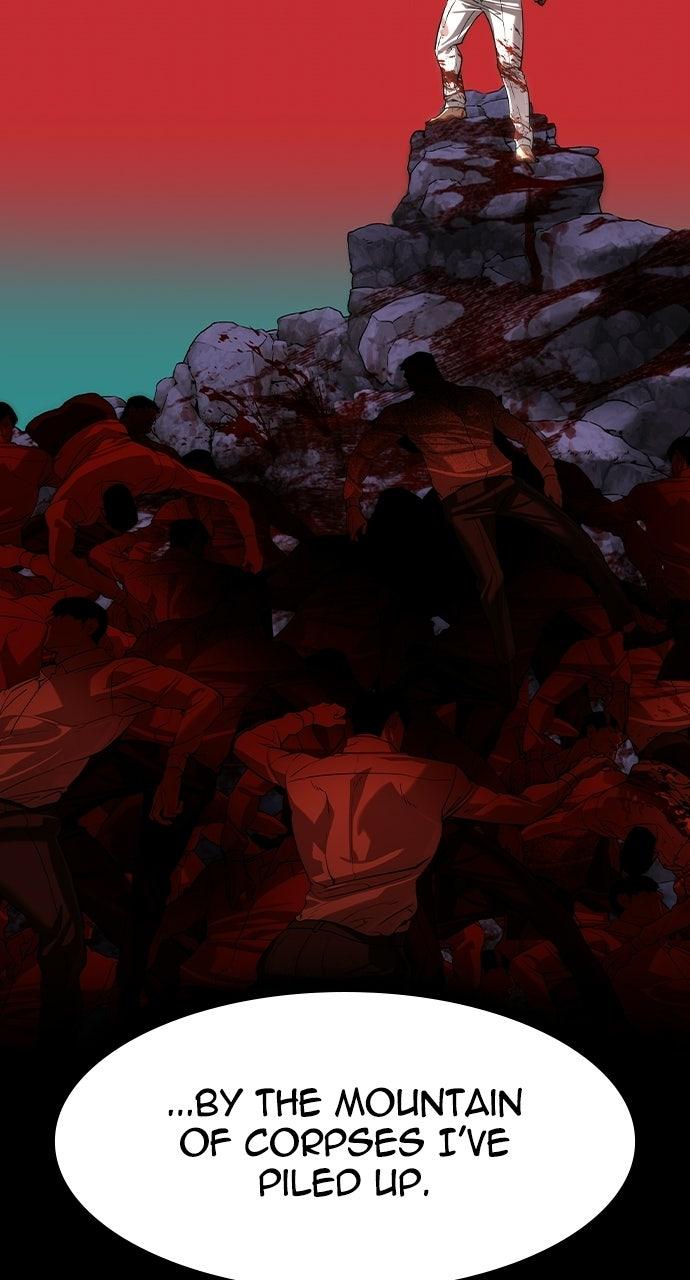 Read The Heir EN Manga Online