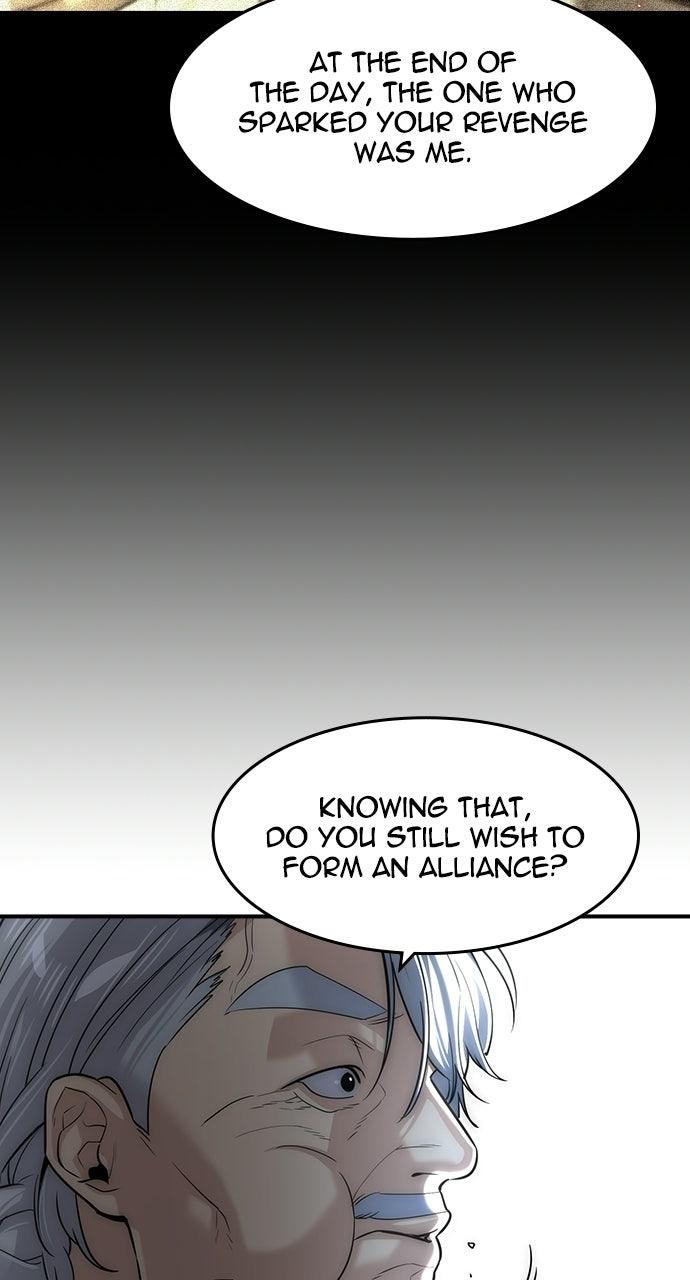 Read The Heir EN Manga Online