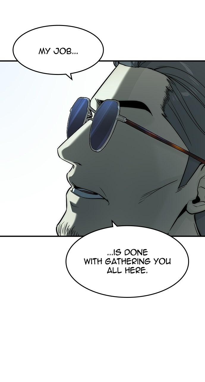 Read The Heir EN Manga Online