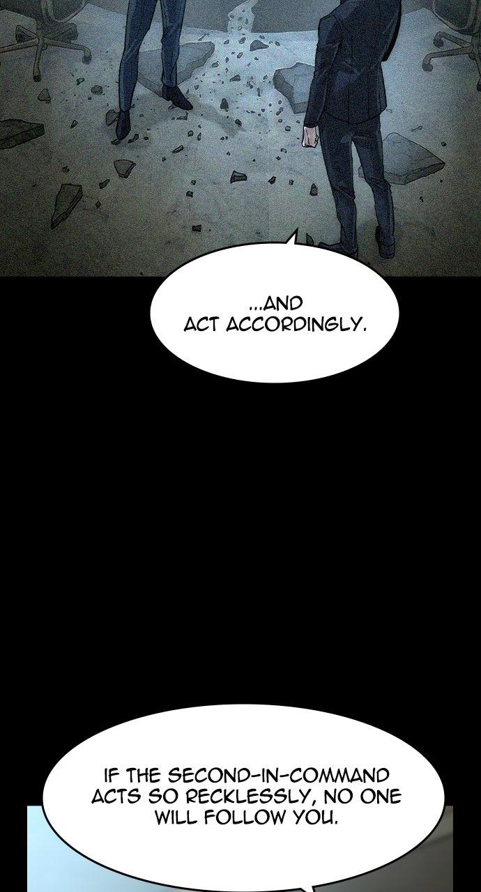 Read The Heir EN Manga Online