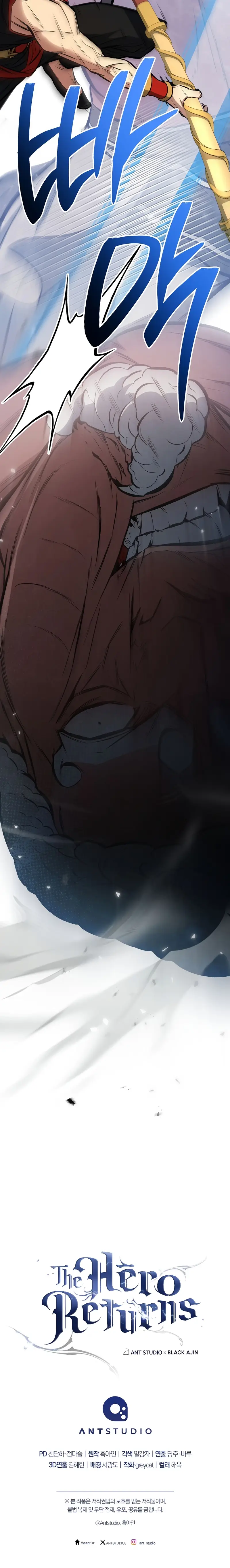 Read The Hero Returns EN Manga Online