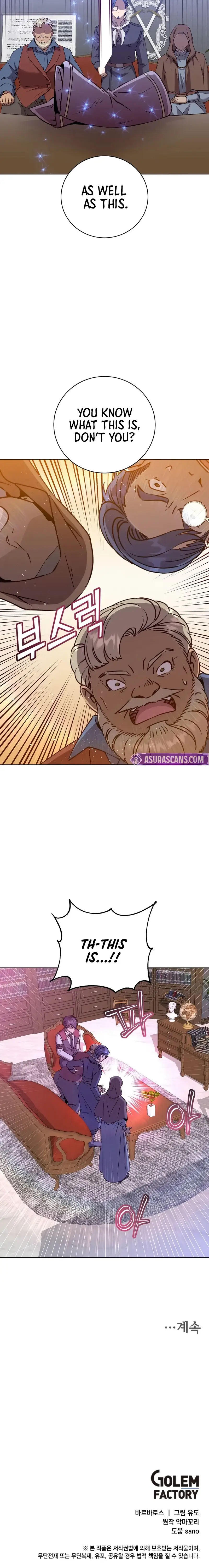 Read The Max Level Hero Strikes Back EN Manga Online