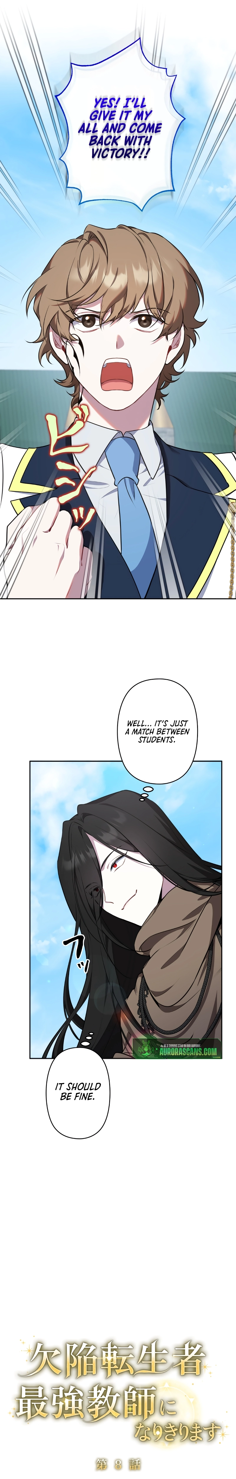 Read The Mighty Teacher is a Roleplayer EN Manga Online