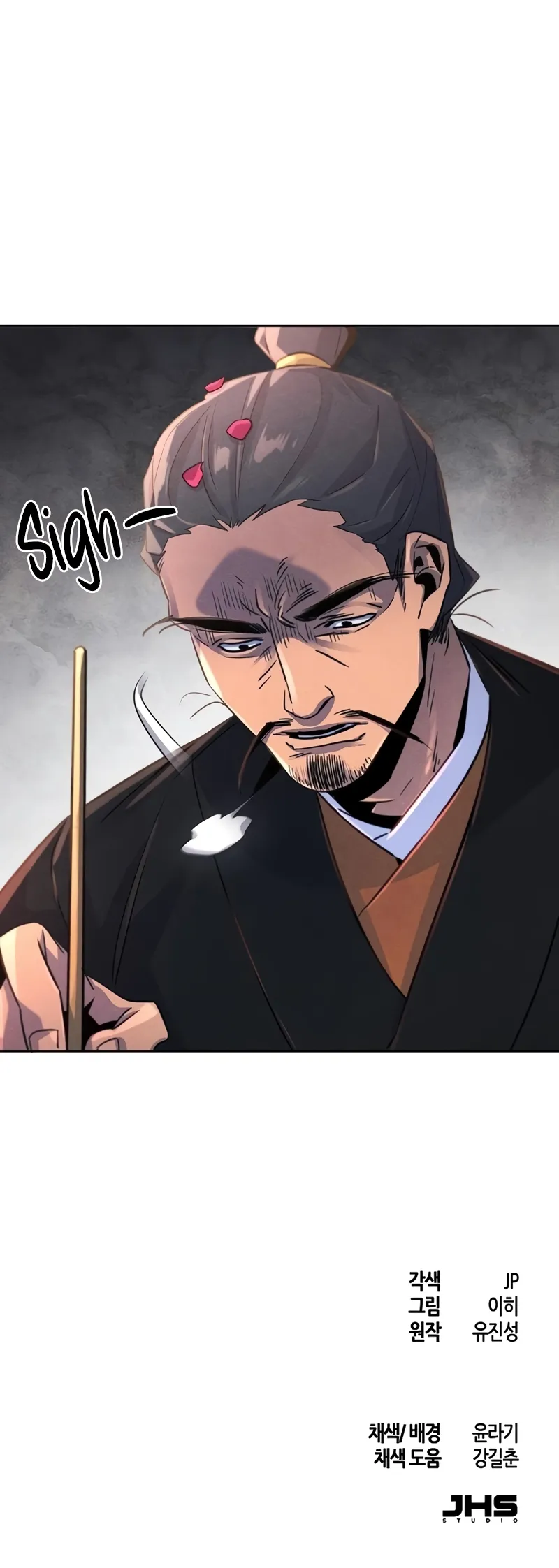 Read The Return of the Crazy Demon EN Manga Online