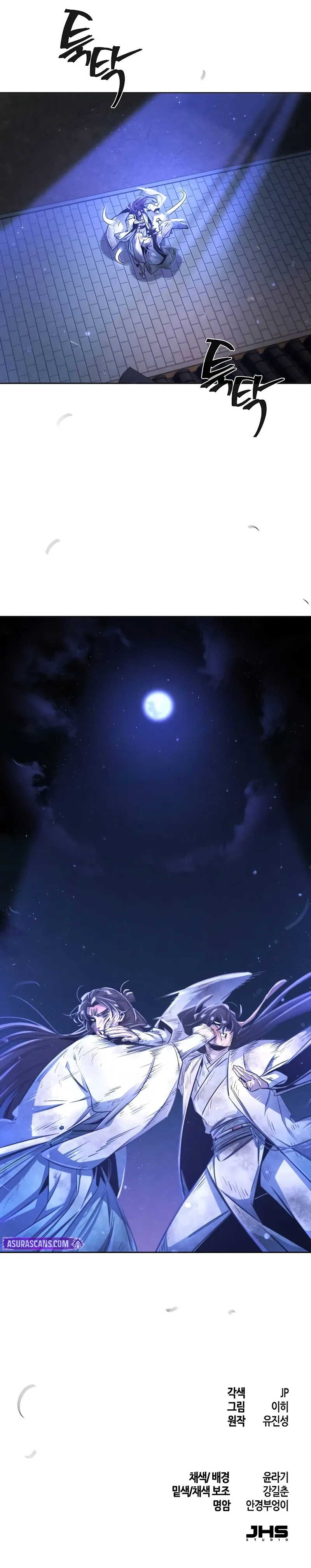 Read The Return of the Crazy Demon EN Manga Online