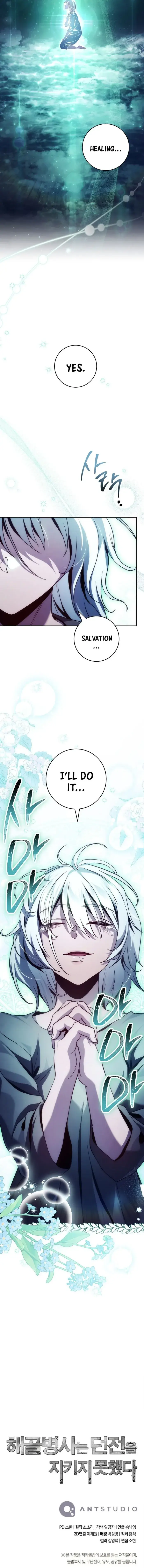 Read The Skeleton Soldier Failed to Defend the Dungeon EN Manga Online