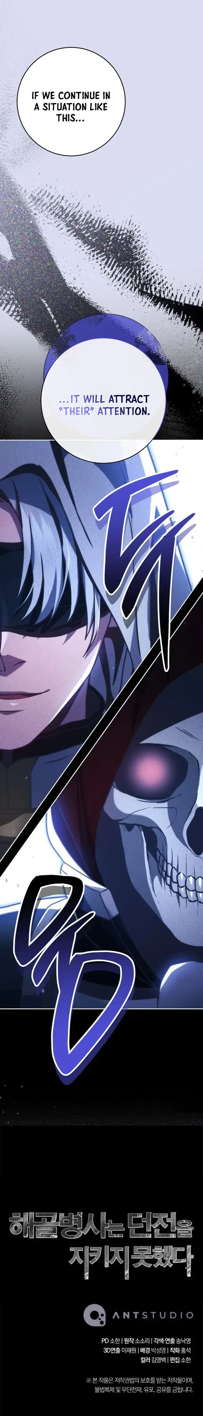 Read The Skeleton Soldier Failed to Defend the Dungeon EN Manga Online