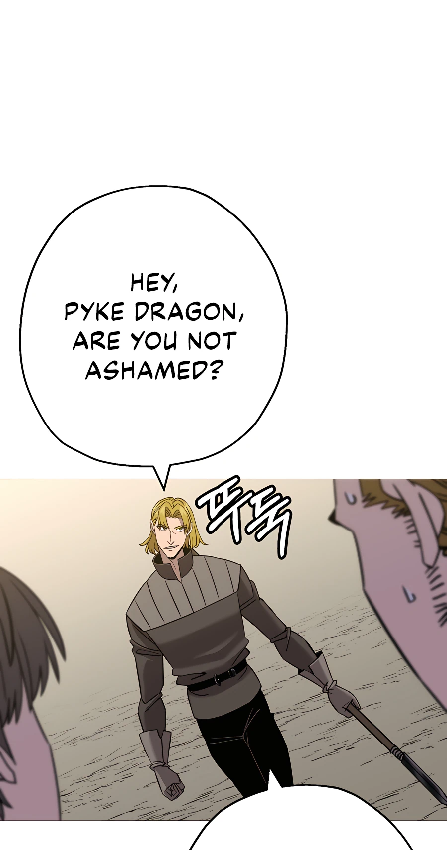 Read The Story of a Low Rank Soldier Becoming a Monarch EN Manga Online