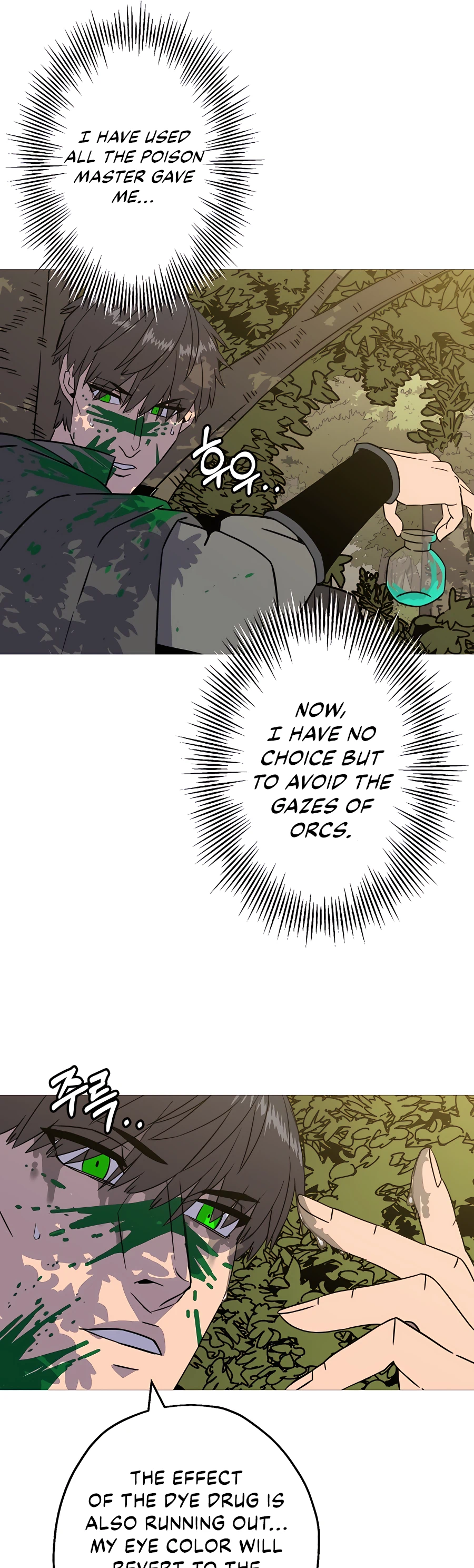 Read The Story of a Low Rank Soldier Becoming a Monarch EN Manga Online