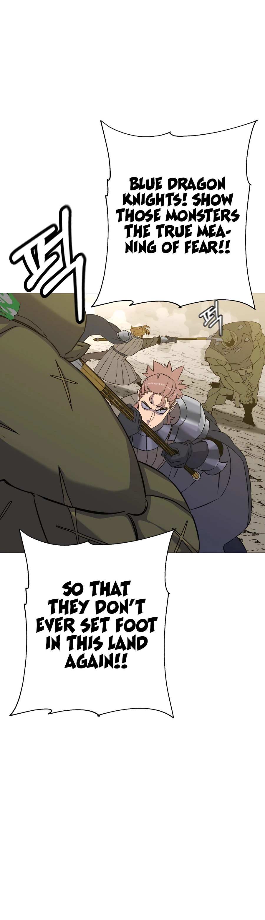 Read The Story of a Low Rank Soldier Becoming a Monarch EN Manga Online