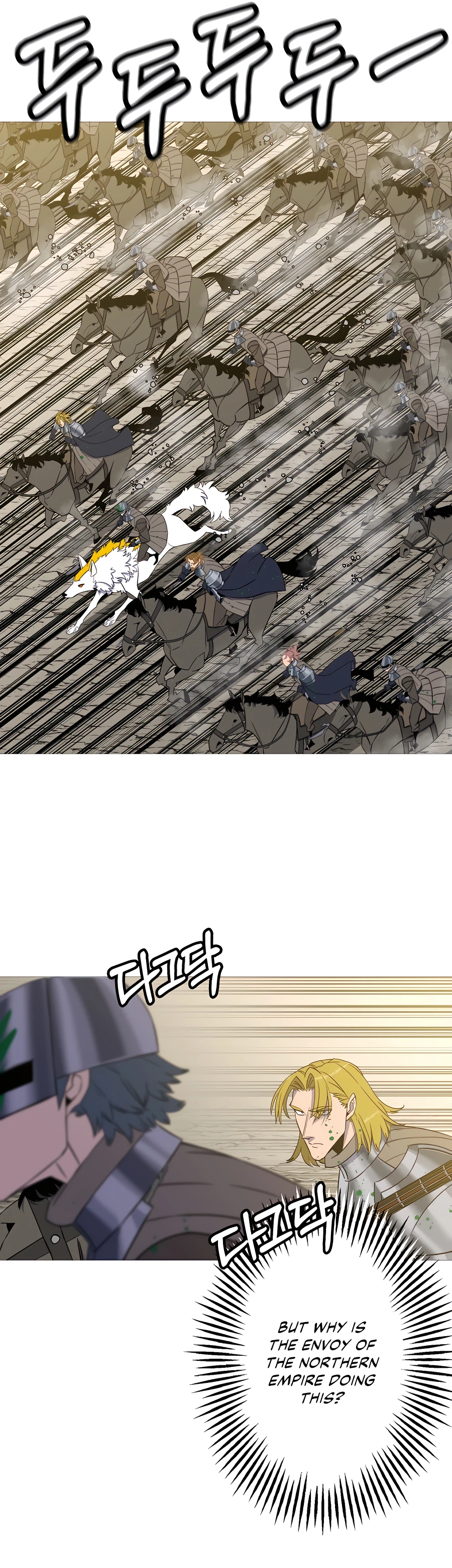 Read The Story of a Low Rank Soldier Becoming a Monarch EN Manga Online