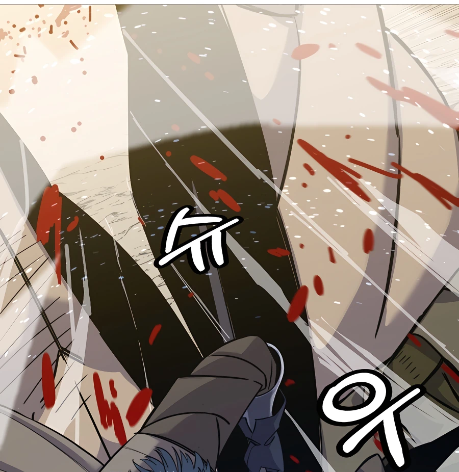 Read The Story of a Low Rank Soldier Becoming a Monarch EN Manga Online