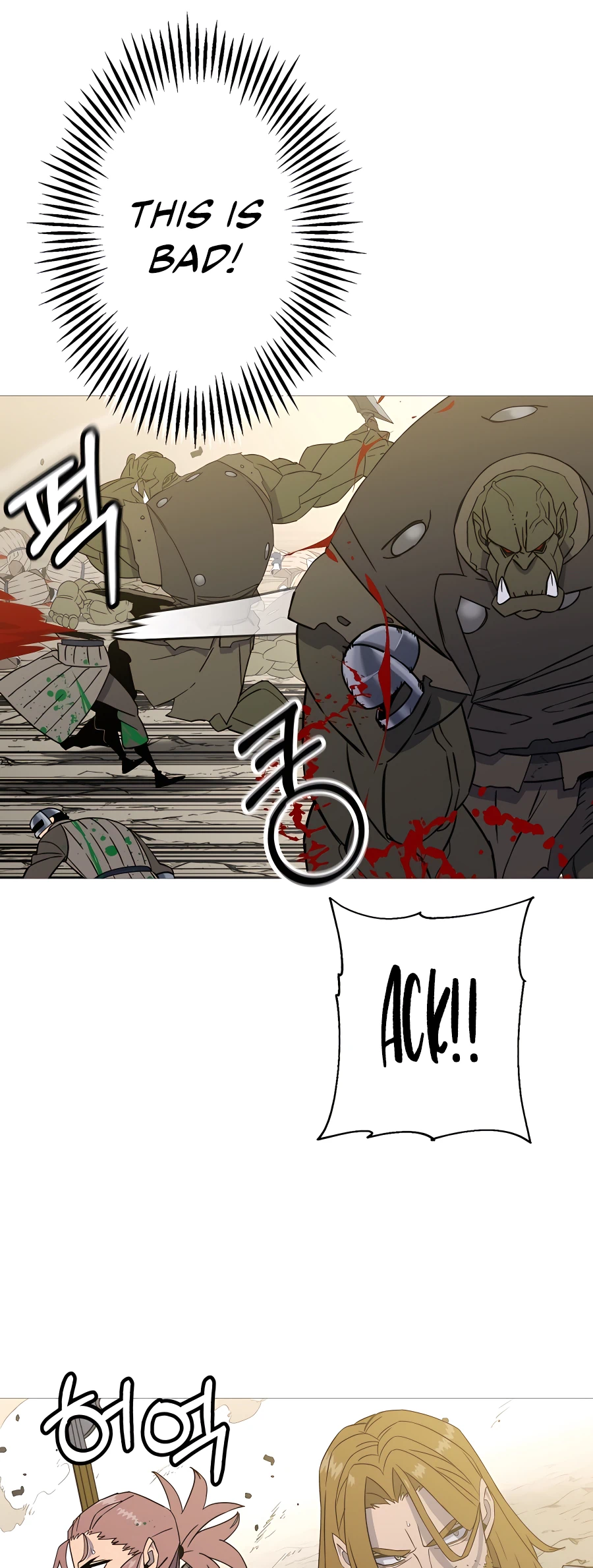 Read The Story of a Low Rank Soldier Becoming a Monarch EN Manga Online