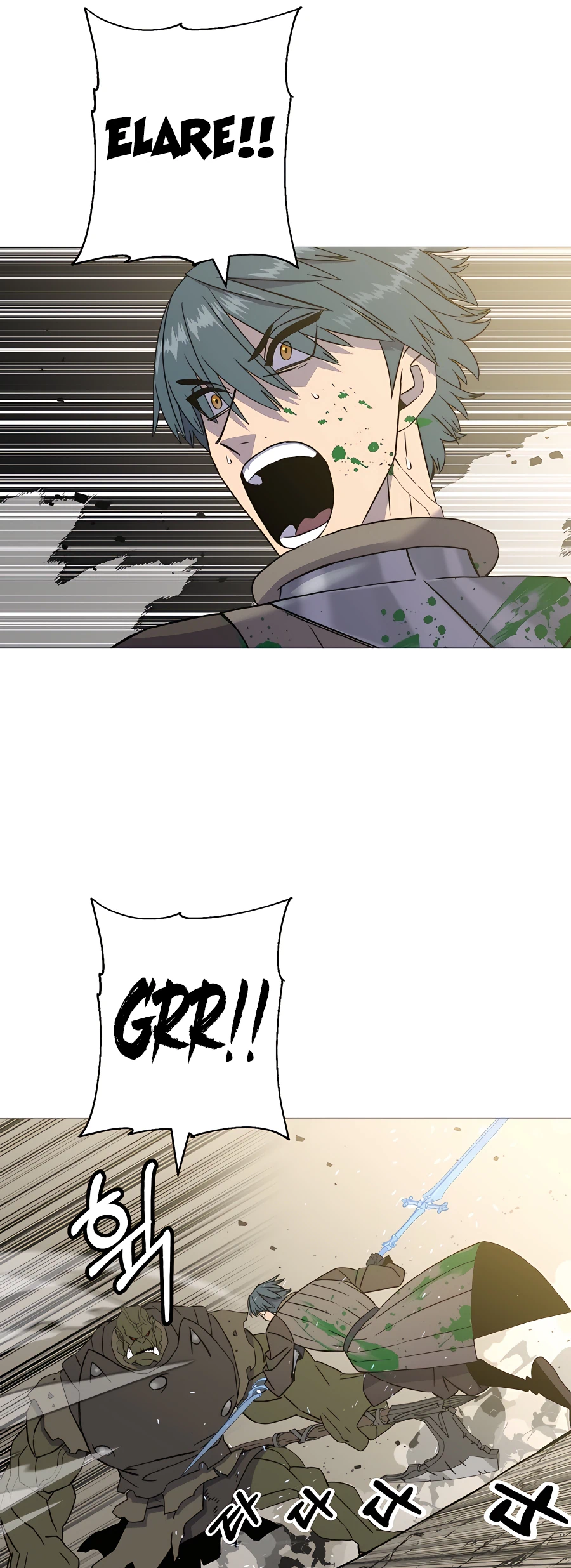 Read The Story of a Low Rank Soldier Becoming a Monarch EN Manga Online
