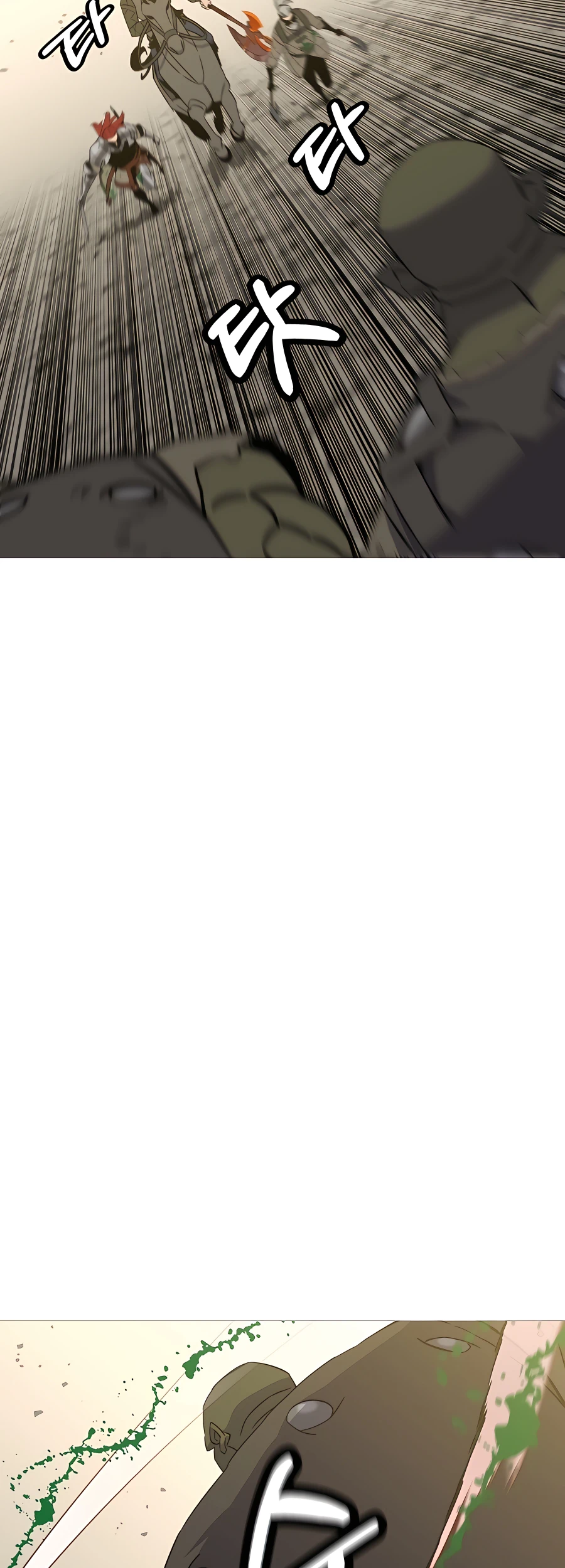 Read The Story of a Low Rank Soldier Becoming a Monarch EN Manga Online