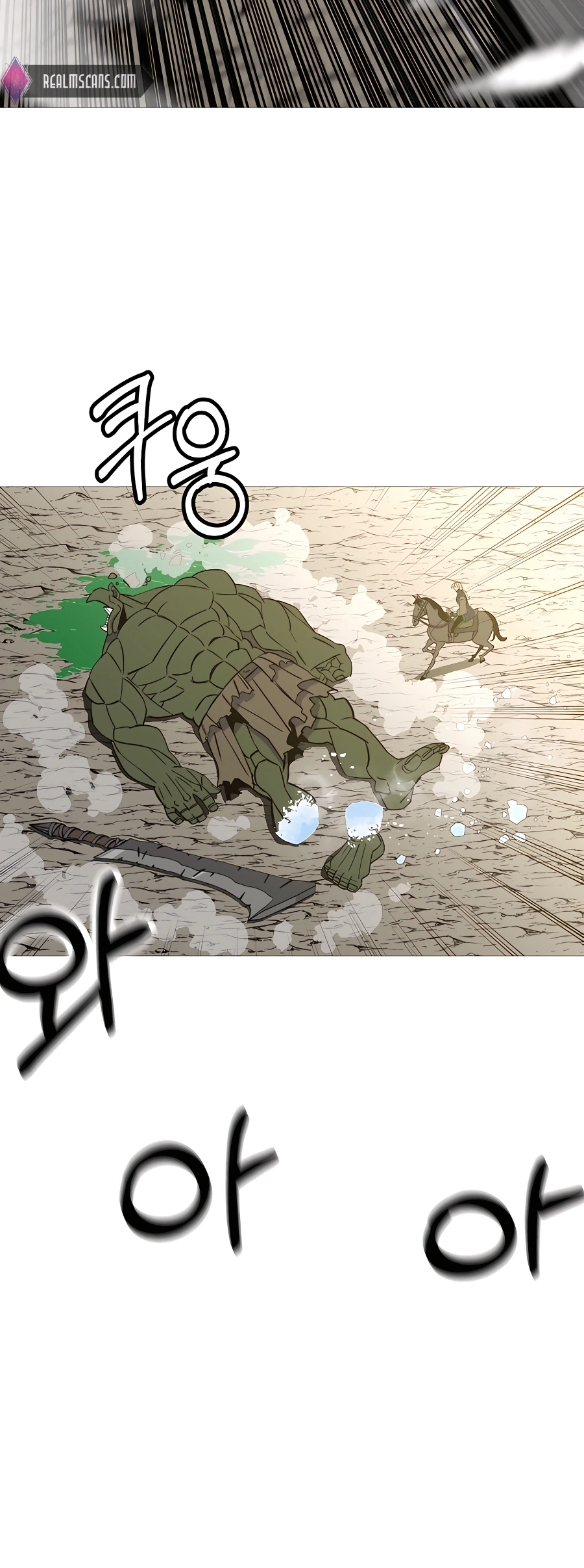 Read The Story of a Low Rank Soldier Becoming a Monarch EN Manga Online