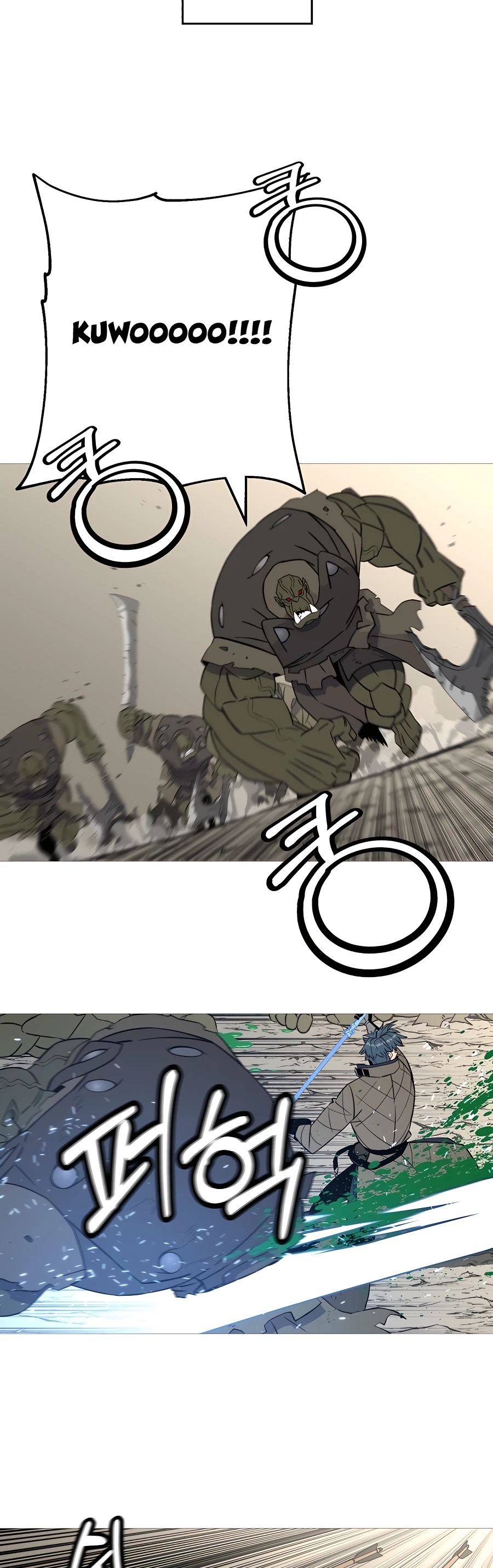 Read The Story of a Low Rank Soldier Becoming a Monarch EN Manga Online